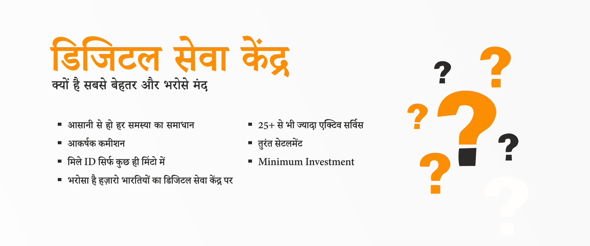 Driving License Age Limit In India Ridergase